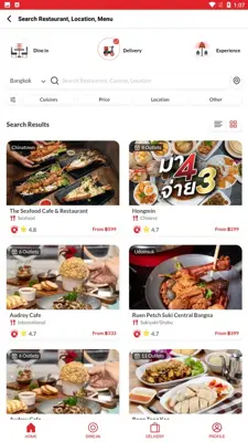 Hungry Hub android App screenshot 0