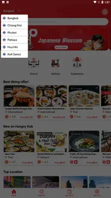 Hungry Hub android App screenshot 1