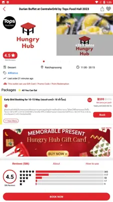 Hungry Hub android App screenshot 7